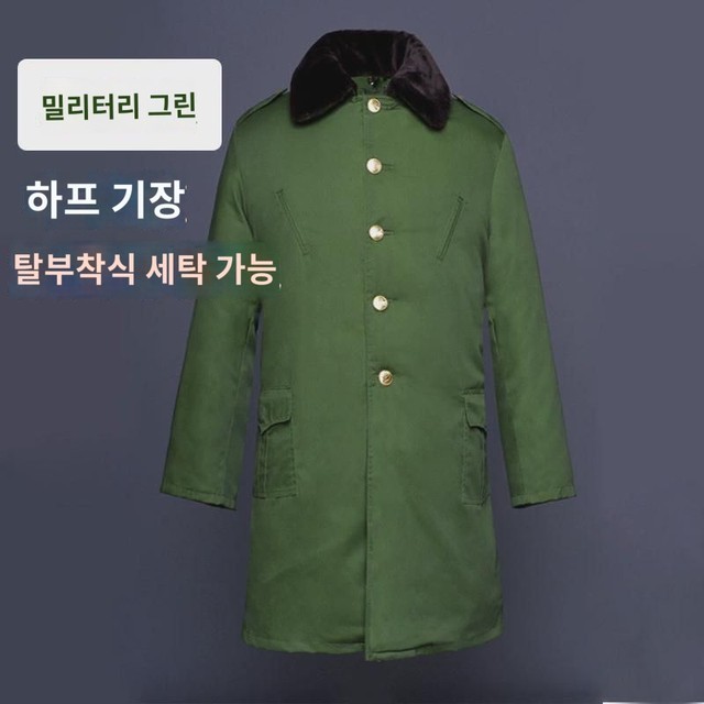 밀리터리창고 이미지