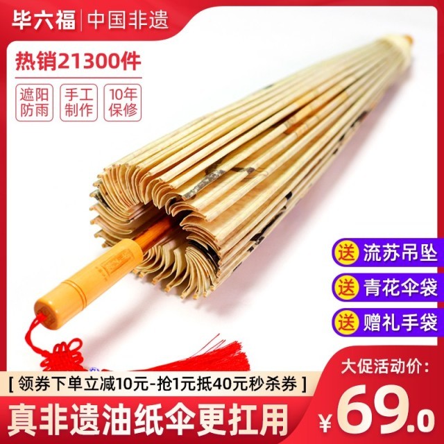 에스알인터내셔널 이미지