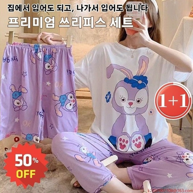 엘와이 이미지