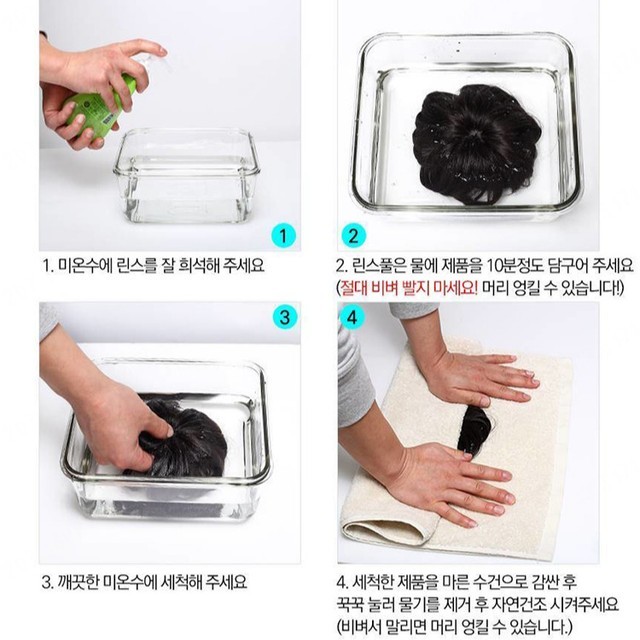멋쟁이남성헤어 이미지