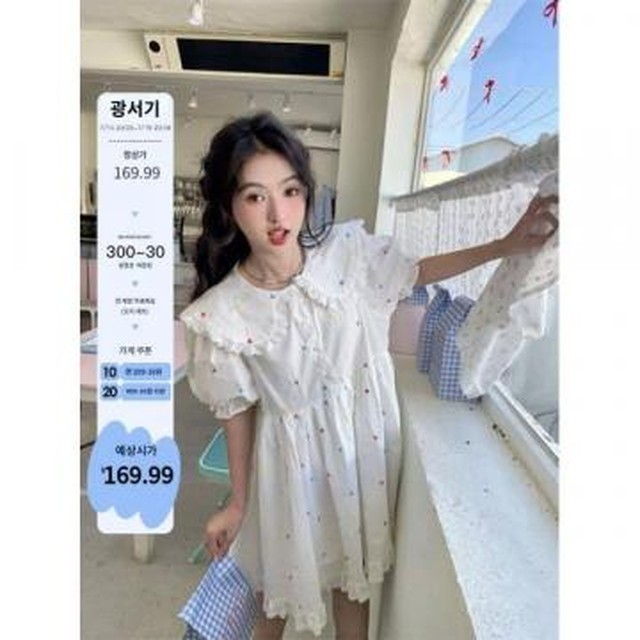 허소매 이미지