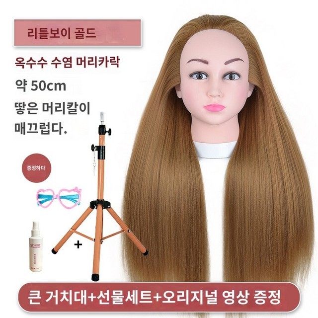 컷트보이 이미지