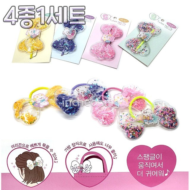 달란트헤어 이미지