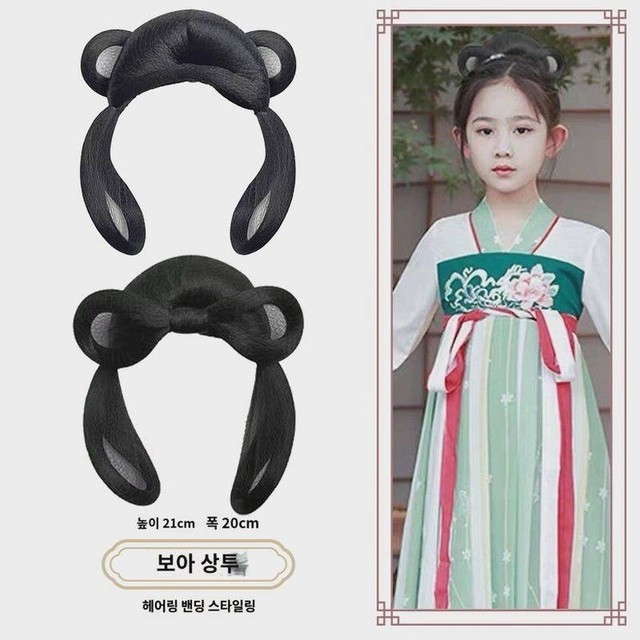 고수머리 이미지