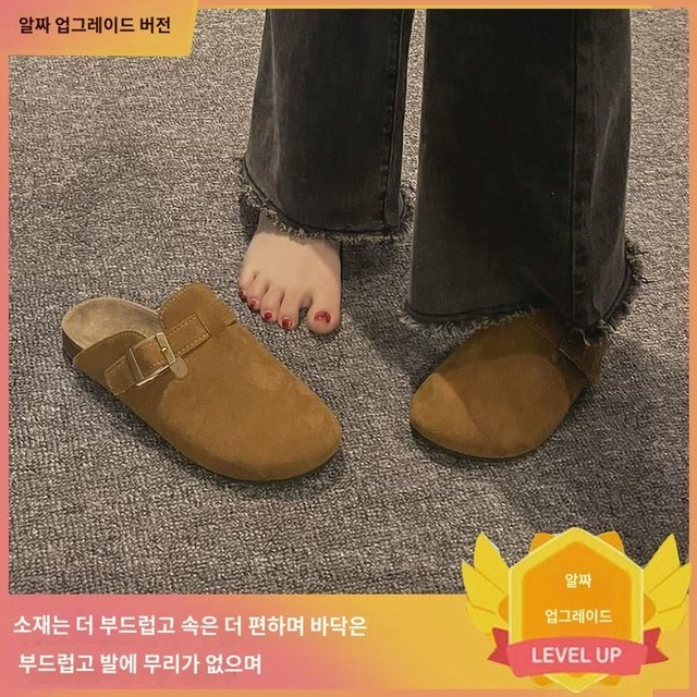 반다크브라운 이미지