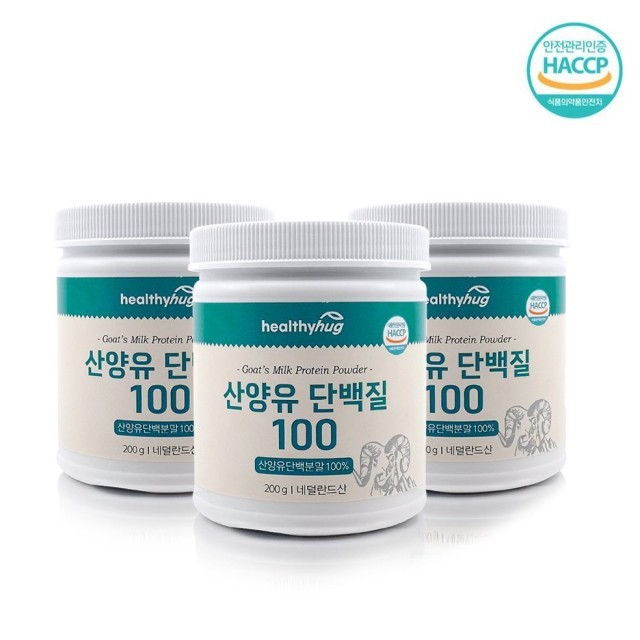 허그인 이미지