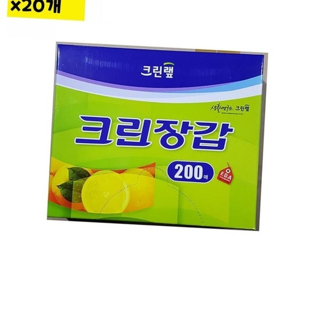 태화유통 이미지
