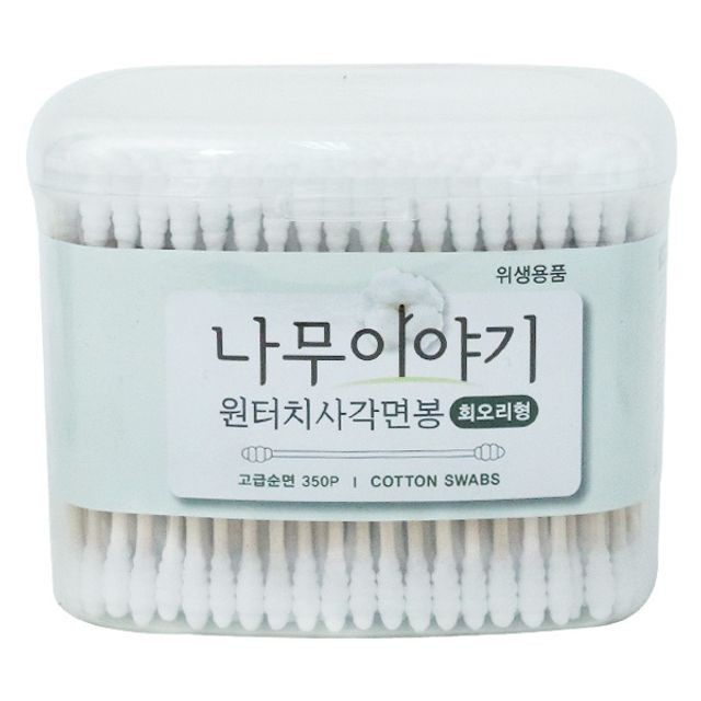 영스타가발 이미지