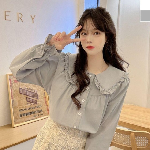 프릴 이미지