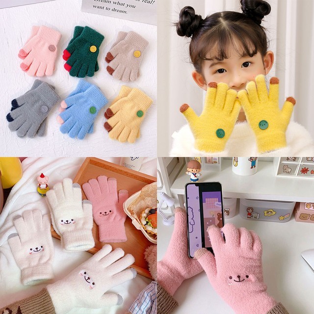 무지개유치원(어린이집) 이미지