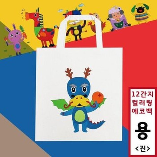 백*진 이미지