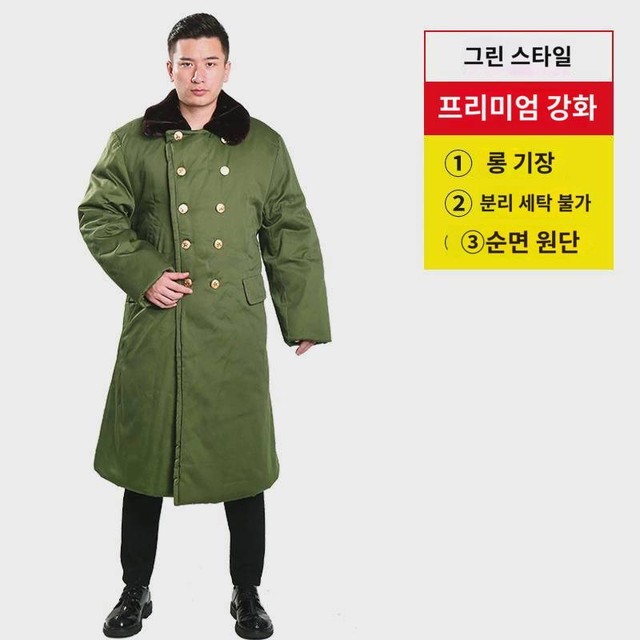 밀리터리창고 이미지
