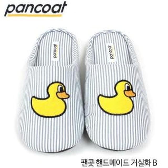 메이드87 이미지