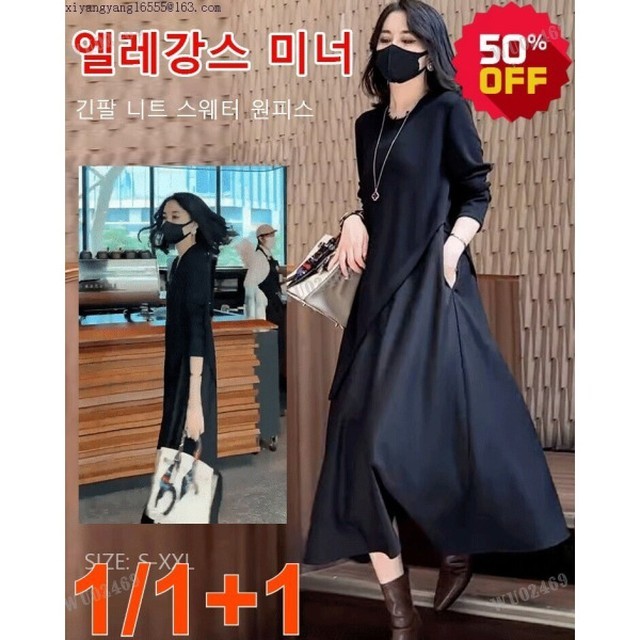 엘와이 이미지