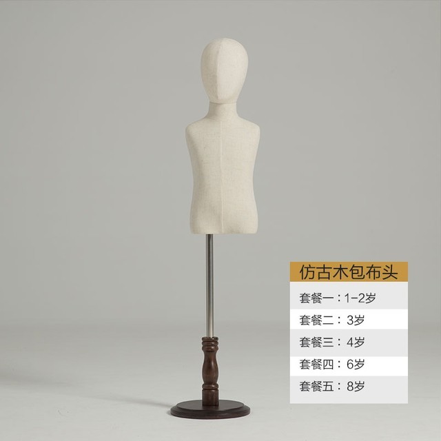 모델의상실 이미지