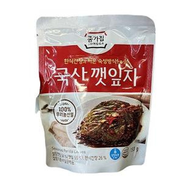 종가젓갈 이미지