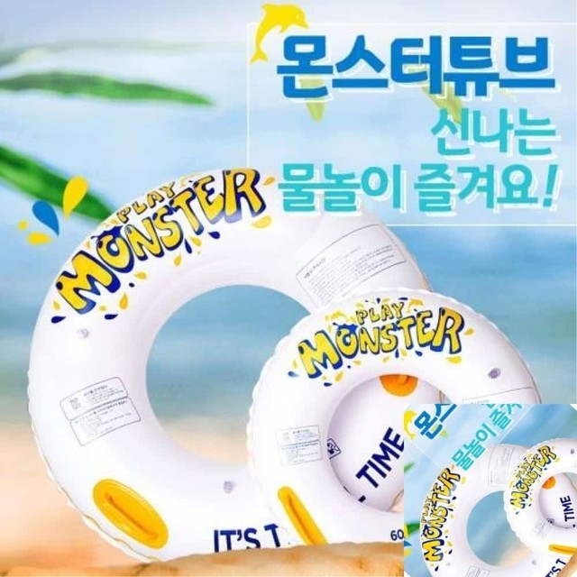 튜브 이미지