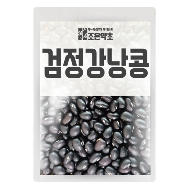 조은약초 이미지