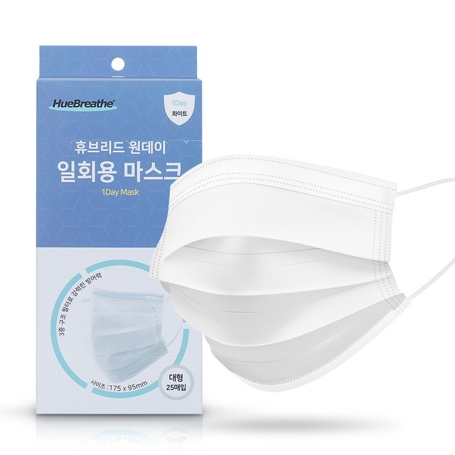 휴브 이미지