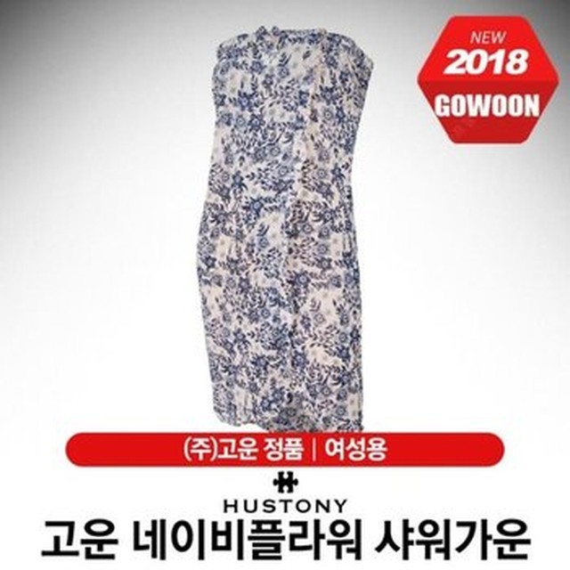 고운플라워 이미지