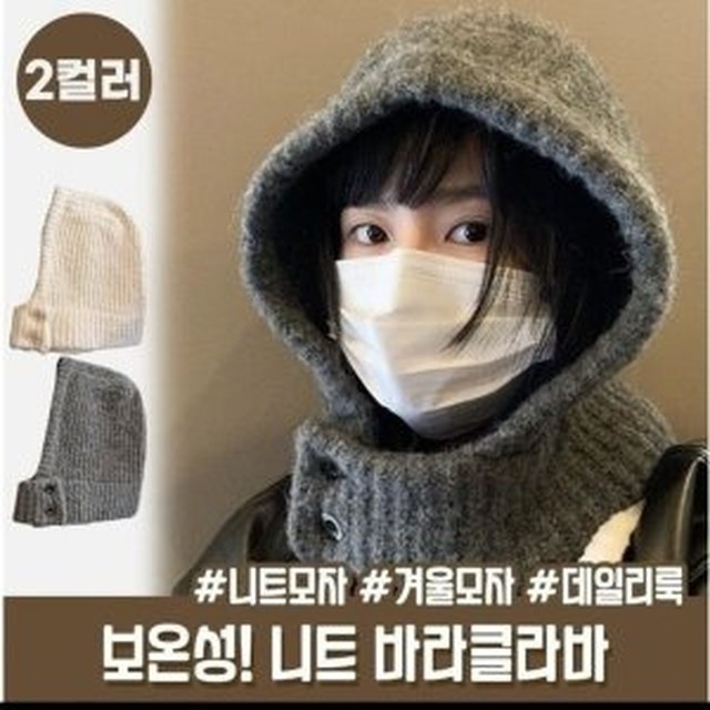 하이뷰 이미지