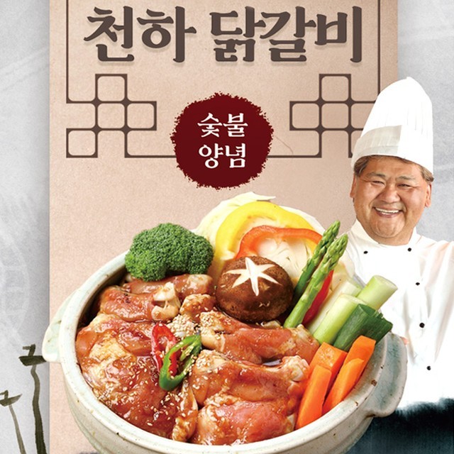 청년푸줏간 이미지