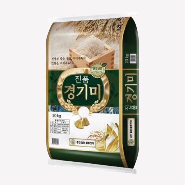 진품 이미지