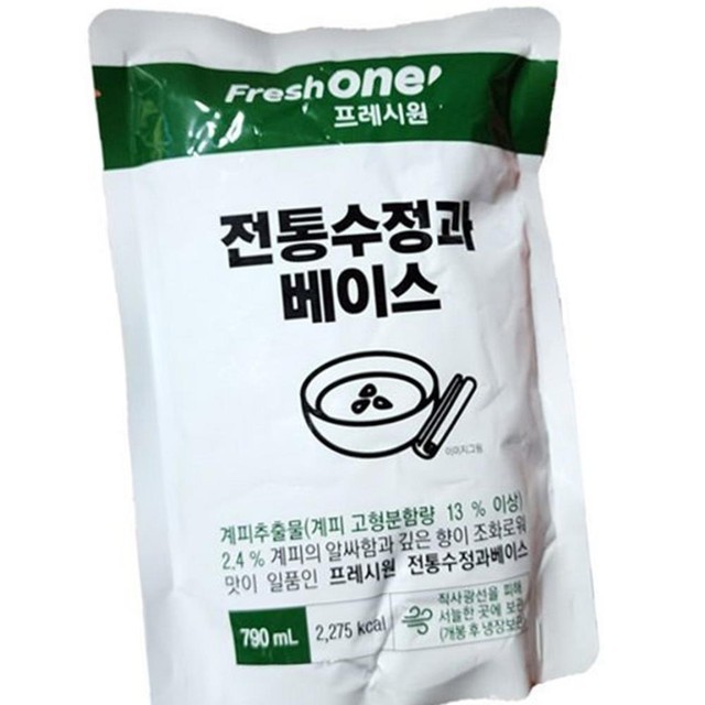 프레시원 이미지