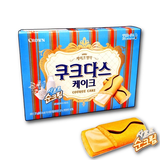 크라운 이미지