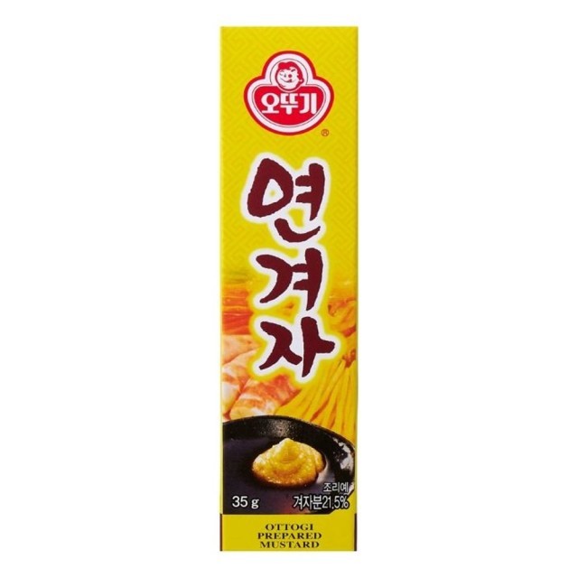 오뚜기 이미지