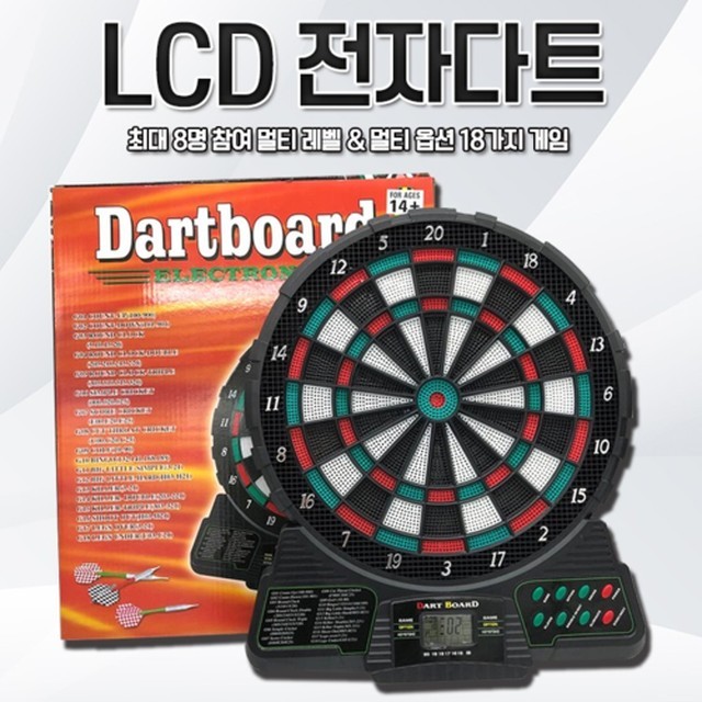 다트 이미지