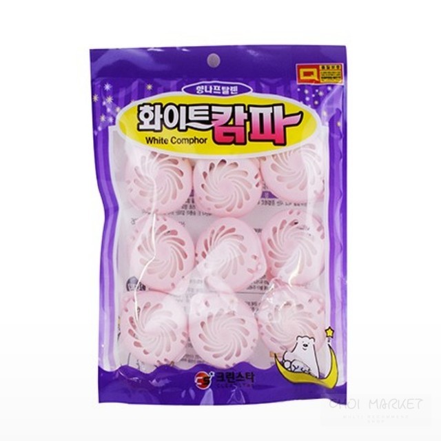 초이옷장 이미지