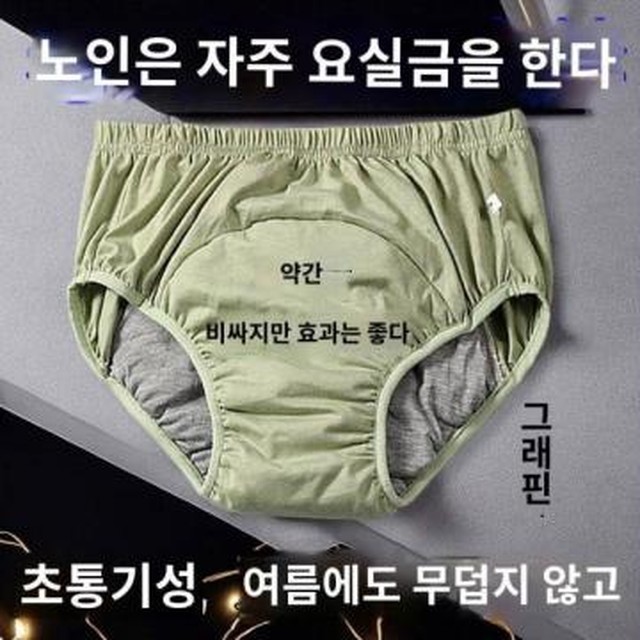 라라세탁 이미지