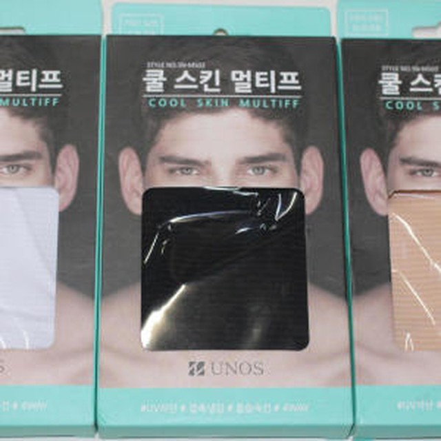 우노스 이미지