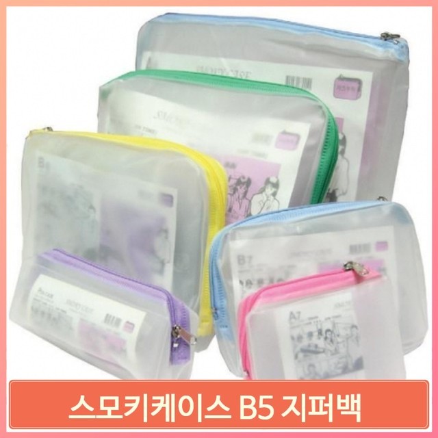 다산문구 이미지
