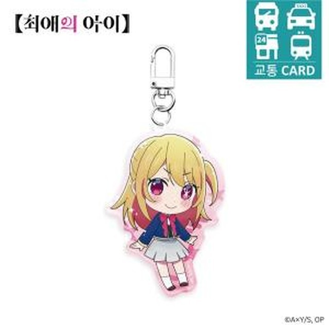 아이태그 이미지