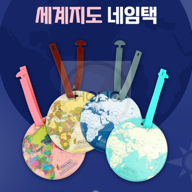 홀릭상점 이미지