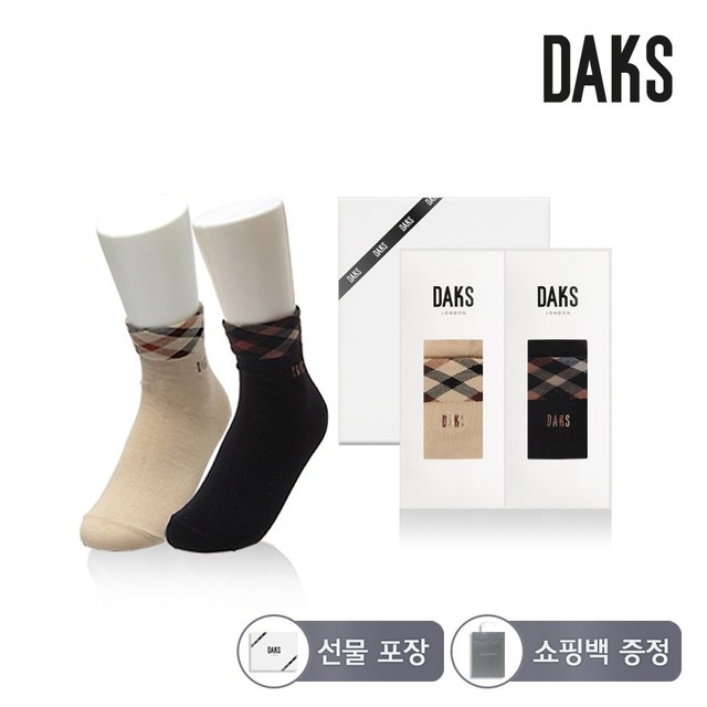 신세계닥스숙녀 이미지