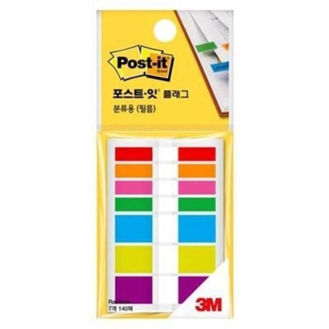 플래그 이미지