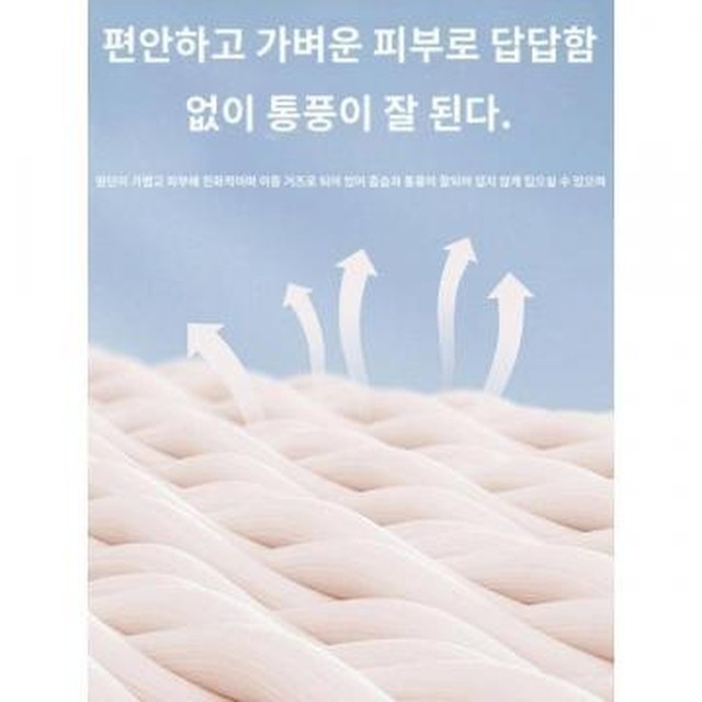 캣츠파자마 이미지