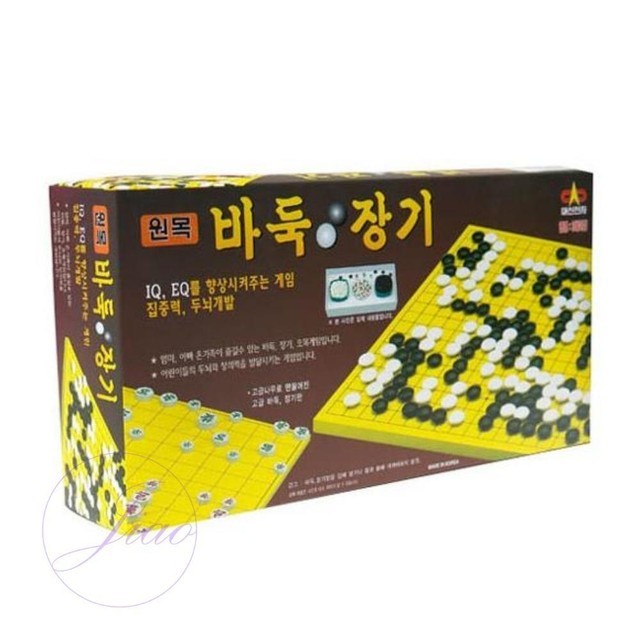 체스 이미지