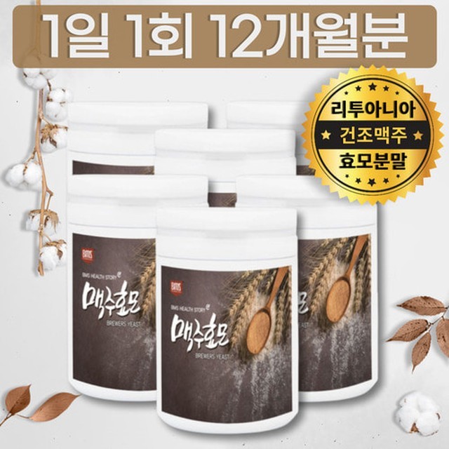 하이썬 이미지
