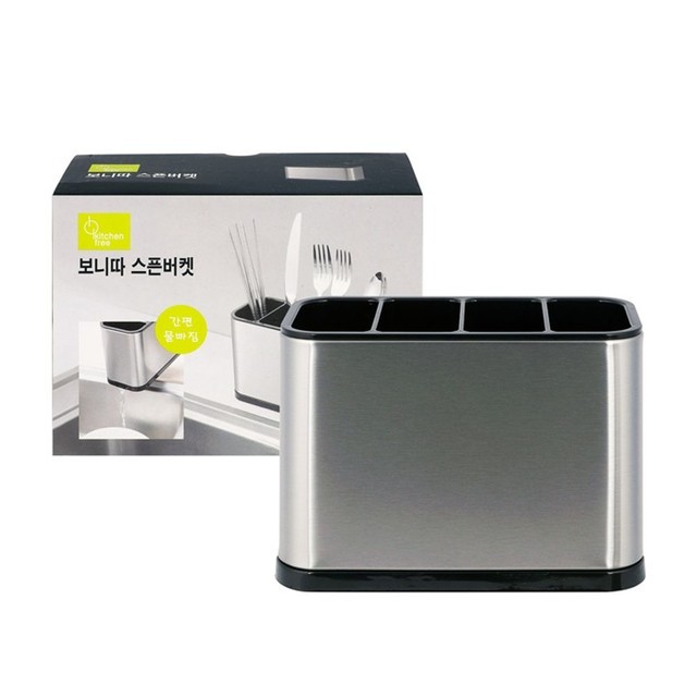 보니따 이미지
