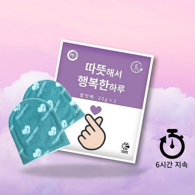 하트크린 이미지