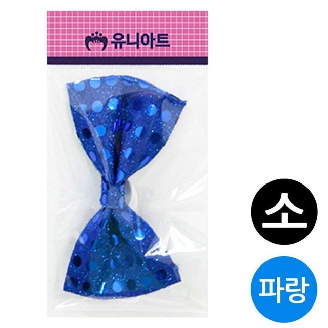 유니아트 이미지