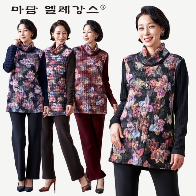 마담엘레강스 이미지