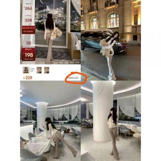 한우원 이미지