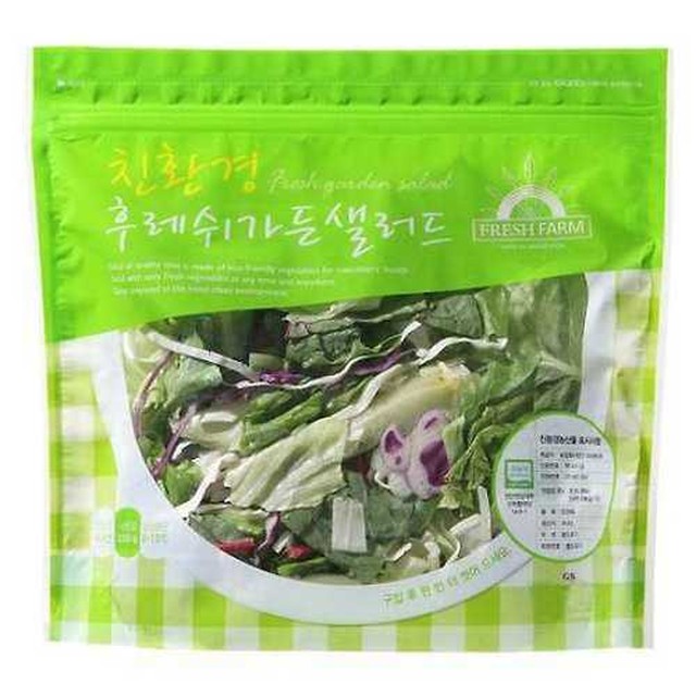 후레쉬팜 이미지