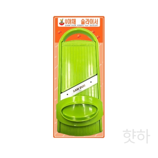 삼덕 이미지