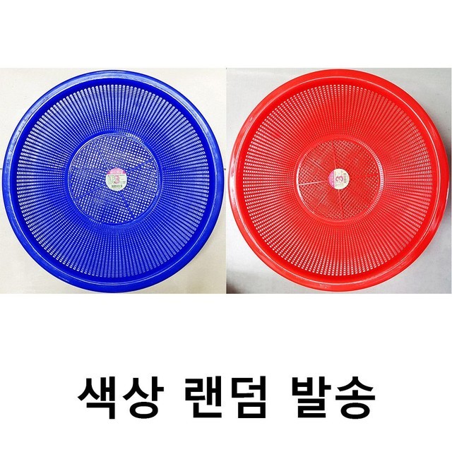 광신식당 이미지